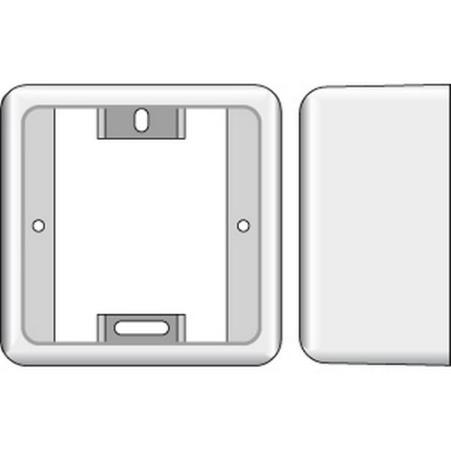 Image SL7070 SURFACE MOUNTED BOX KIT